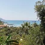 Rolling Stone Διαμέρισμα