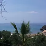 Rolling Stone Διαμέρισμα
