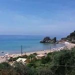 Διαμέρισμα Rolling Stone Πέλεκας