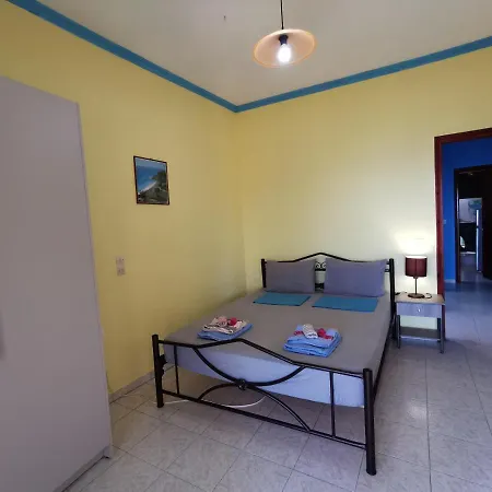 Apartament Rolling Stone